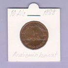 Arabiemiirikunnat 10 Fils v.1989 KM#3.1 (leimakiiltoa) - pikkukuva 1