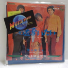 THE TROGGS - GIVE IT TO ME M-/M- 1. PAINOS JAPANI 7" - pikkukuva 1