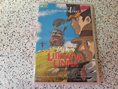 Liikkuva Linna (Hayao Miyazaki) (DVD)