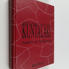Heikki Harjula : Kuntalaki : tausta ja tulkinnat - pikkukuva 1