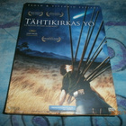 TÄHTIKIRKAS YÖ - DVD - pikkukuva 1