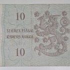 10 Markkaa 1963 Litt. A tahti K0154831 - pikkukuva 2
