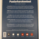 Suuri suomalainen Tee itse -käsikirja, 22 - Puutarharaken... - pikkukuva 2