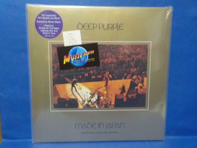 DEEP PURPLE - MADE IN JAPAN UUSI 2025 PRESS 2LP
