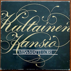 Vesa-Matti Loiri – Kultainen kansio (4 LP) - pikkukuva 1