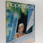 Hopeapeili N:o 23/1966 - pikkukuva 1