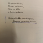 Juice Leskinen: Äeti, 5.p, 1995 - pikkukuva 2
