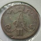 Ikäiseksekseen ok hyvä! 5 PENNIÄ 1867, Kts! - pikkukuva 2