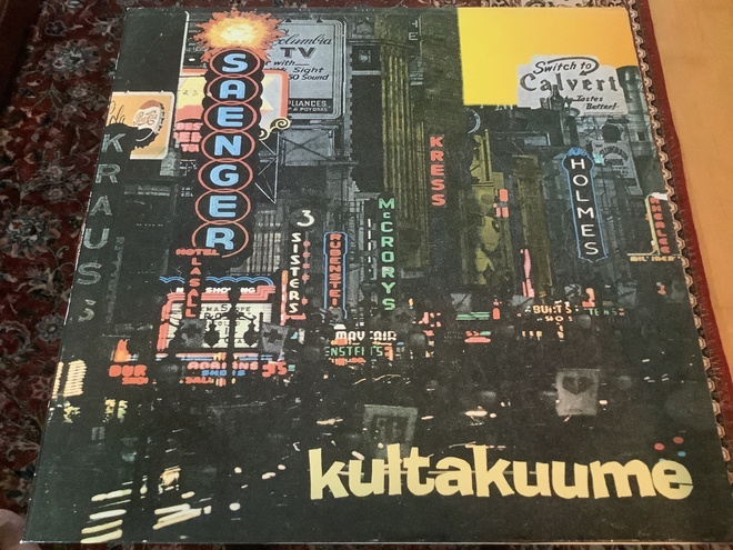 KULTAKUUME - Kultakuume