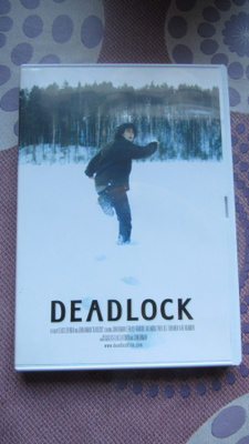 Deadlock DVD