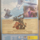 Sinbad - Seitsemän meren sankari - pikkukuva 2