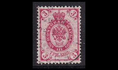 37 o Rengasmerkki 3 kop (1891)