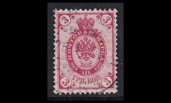 37 o Rengasmerkki 3 kop (1891)