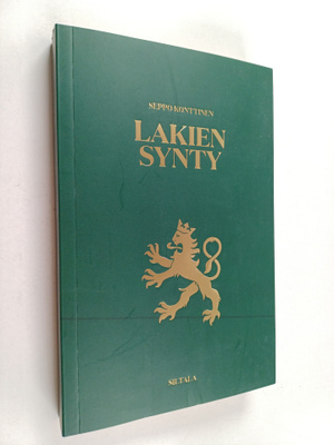 Seppo Konttinen : Lakien synty