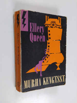 Ellery Queen : Murha kengässä : salapoliisiromaani