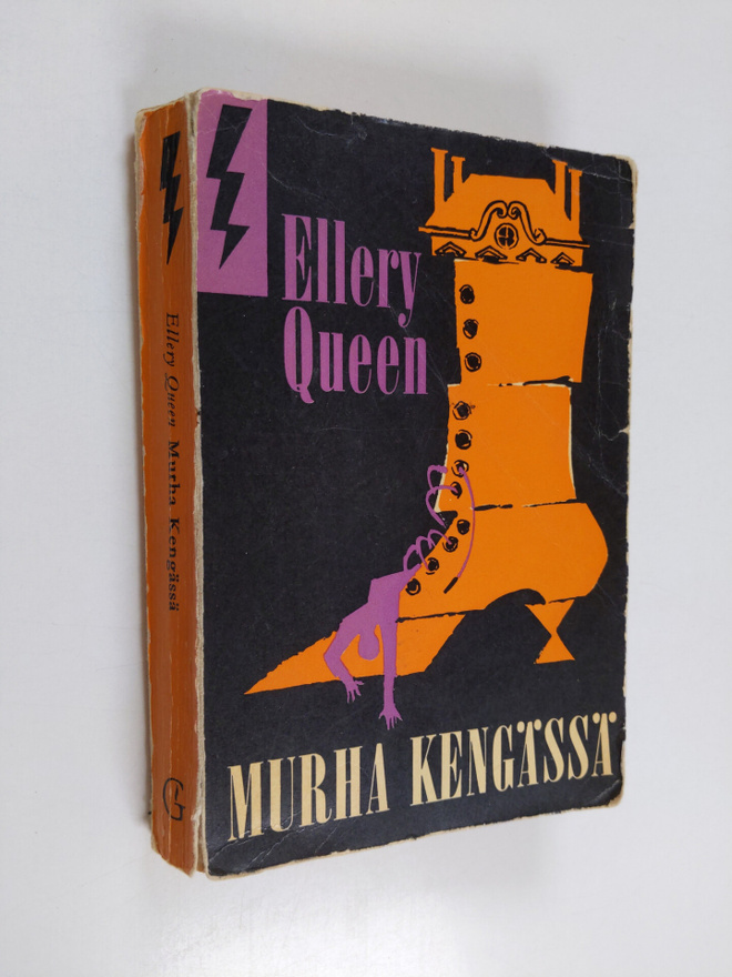Ellery Queen : Murha kengässä : salapoliisiromaani