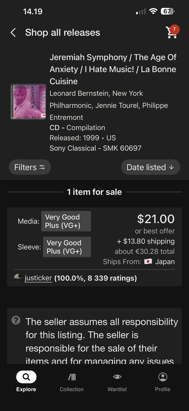 Item image