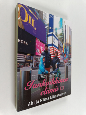 Aki Liimatainen ym. : Ihmeellinen iankaikkinen elämä III