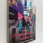 Aki Liimatainen ym. : Ihmeellinen iankaikkinen elämä III - pikkukuva 1