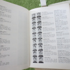 RUK Kirjat 111--112--122 --141 - pikkukuva 3