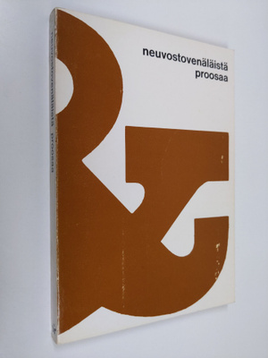 Neuvostovenäläistä proosaa