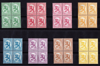 Postimerkit 4 kpl: 5p, 10p, 25p, 40p, 50p, 75p ja 8 kpl 20p