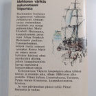 Pirjo Tuominen : Arvoisa rouva Marie - pikkukuva 2