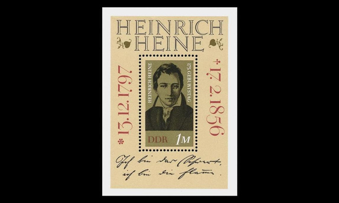 DDR 1814BL37 ** Heinrich Heine (1972)