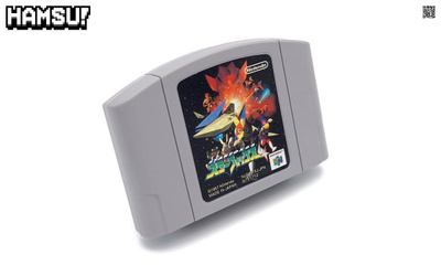Star Fox 64 | Nintendo 64 (JPN)