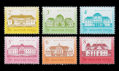 Unkari 3854-9 ** Käyttösarja palatsit (1986)