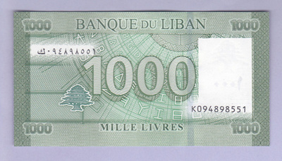 Libanon 1000 Livres v.2016 UNC P-90