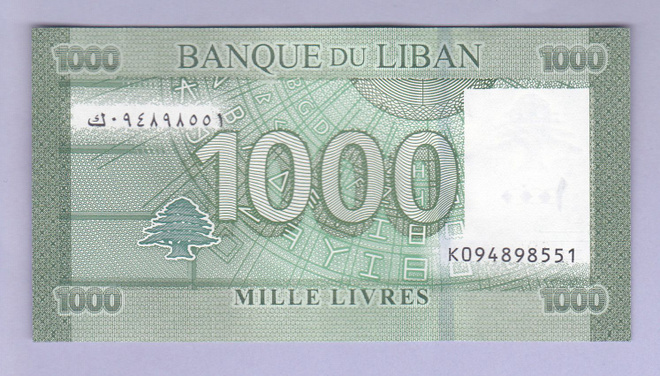 Libanon 1000 Livres v.2016 UNC P-90
