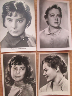 CCCP: vintage filmitähtikortti - T. Satoilova