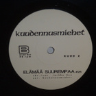 Kuudennusmiehet ( Lauri Tähkä ) 7" Ihmisjuna (ps) - pikkukuva 4