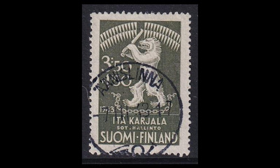 IK_28 o Itä-Karjala Hyväntekeväisyys loisto (1943)