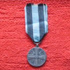 Vapaussodan muistomitali 1918 - pikkukuva 1