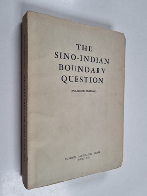 The Sino-Indian boundary question