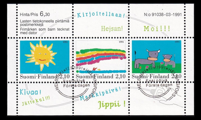 1145-7BL7 o Lasten piirustuksia blokki EPL (1991)