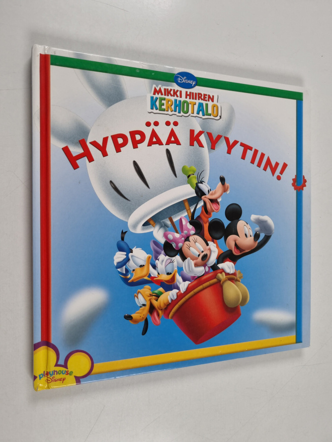 Sheila Sweeny Higginson : Hyppää kyytiin! ; Katso mihin l...
