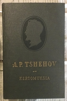 A.P. Tshehov - Kertomuksia (sid.)