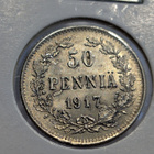 50 penniä 1917 kruunuton - pikkukuva 4