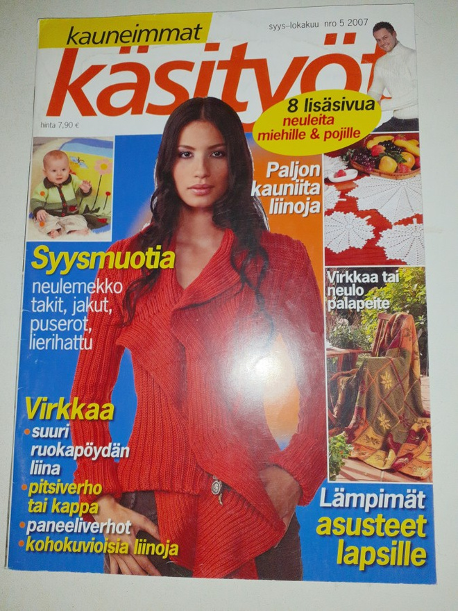 Kauneimmat käsityöt syys-lokakuu 5/2007