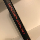 Annika Sundbaum-Melin: Sinkkuäidin juoksuaika - pikkukuva 3