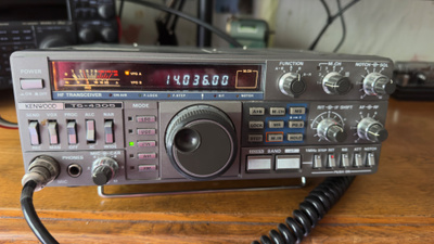 Kenwood TS-430S
