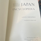 Japan Encyclopedia - pikkukuva 2