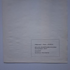 Berliini järjestyksen kourissa LP 1970 Love Records, Misprin - pikkukuva 5