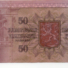 50 Mk 1977 - pikkukuva 2