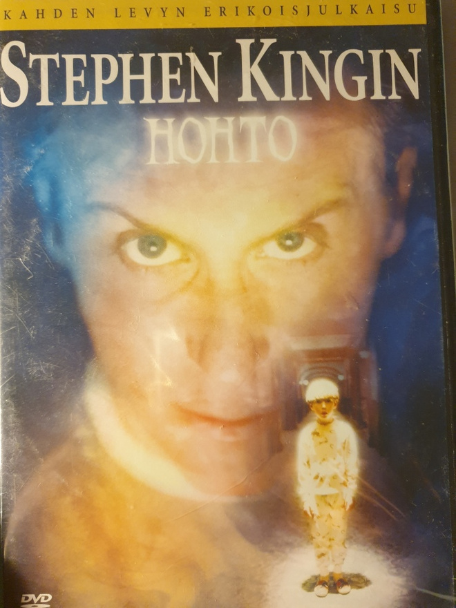 Hohto DVD (Stephen King) uusi