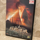 Jackie Chan: The Accidental Spy (2001) DVD - pikkukuva 1