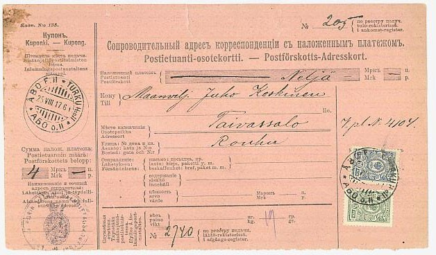 1917 virkapostiennakkolähetys